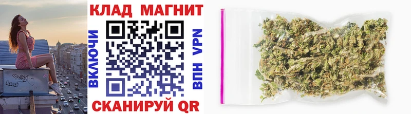 Магазин наркотиков Цоци-Юрт Галлюциногенные грибы  ГАШ  Кокаин 