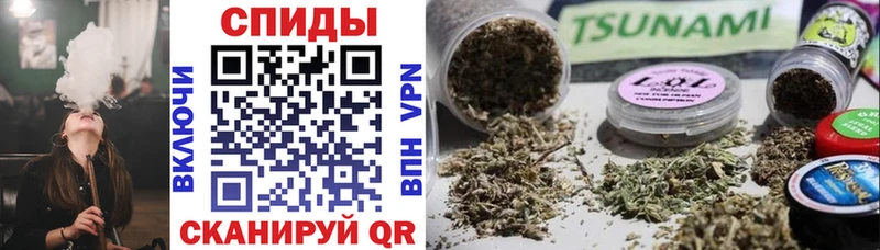 БУТИРАТ бутандиол  Цоци-Юрт 