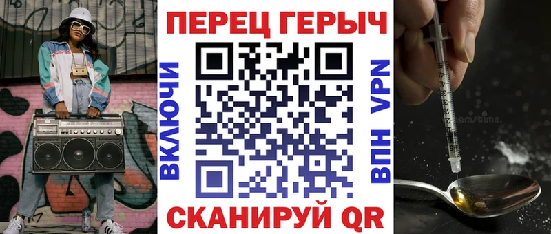 OMG сайт  Цоци-Юрт  Героин афганец  купить наркотик 