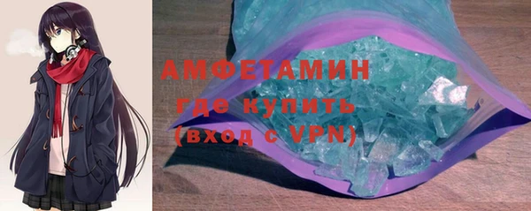 2c-b Бронницы