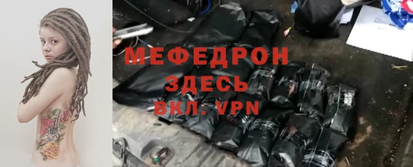 2c-b Бронницы