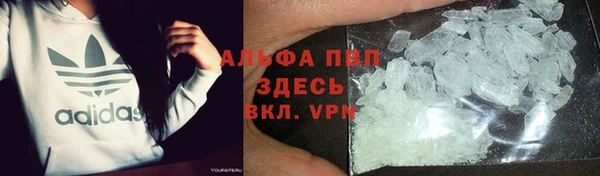 2c-b Бронницы